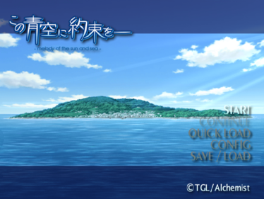 Kono Aozora ni Yakusoku o -melody of the sun and sea- - Screenshot - Game Title (Japan) - 597x448