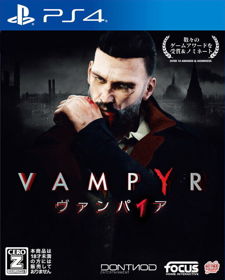 Vampyr - Box - Front (Japan) - 733x913