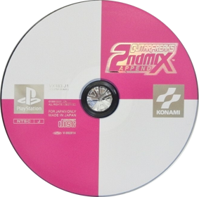 Guitar Freaks Append 2nd Mix - Cart - Front (Japan) - 665x658