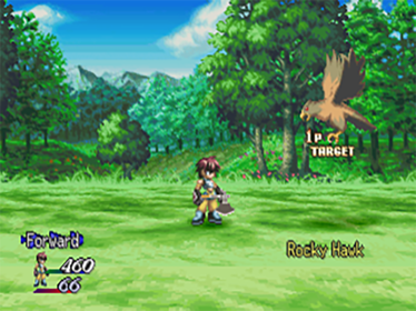 Tales of Destiny II - Screenshot - Gameplay (World) - 640x480