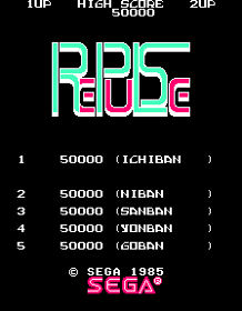 '99: The Last War - Screenshot - High Scores (Japan) - 224x288