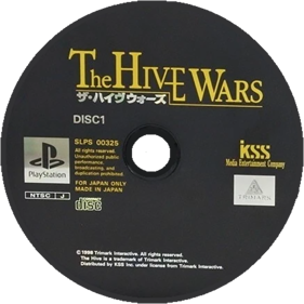 The Hive - Disc (Japan) - 600x600