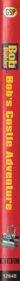 Bob the Builder: Bob's Castle Adventure - Box - Spine (United Kingdom) - 57x800