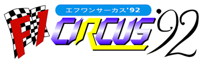 F1 Circus '92 - Clear Logo (Japan) - 600x190