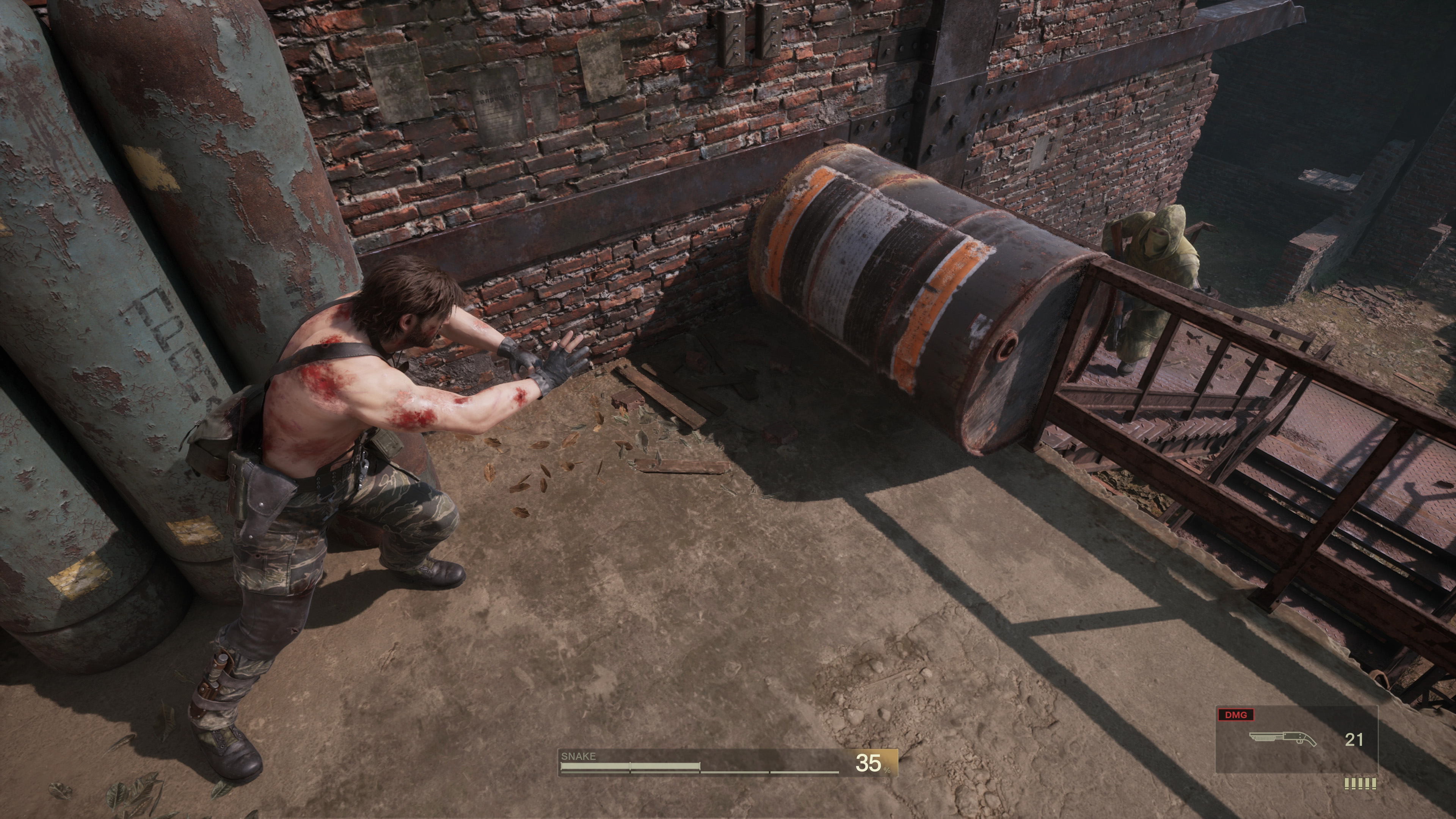 Screenshot 16