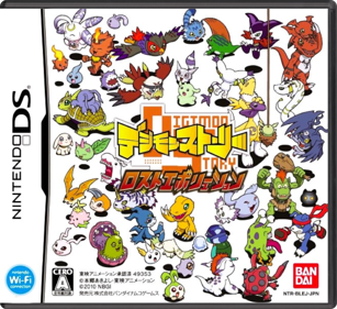 Digimon Story: Lost Evolution - Box - Front - Reconstructed (Japan) - 774x708