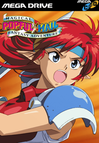Popful Mail: Magical Fantasy Adventure - Fanart - Box - Front (North America) - 490x710