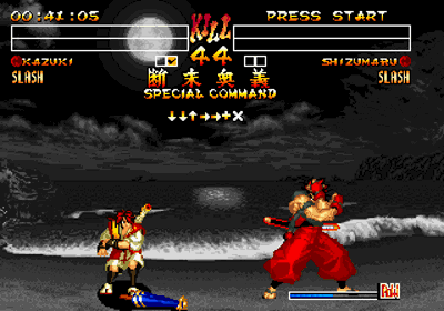 Samurai Spirits: Amakusa Kourin - Screenshot - Gameplay (Japan) - 320x224