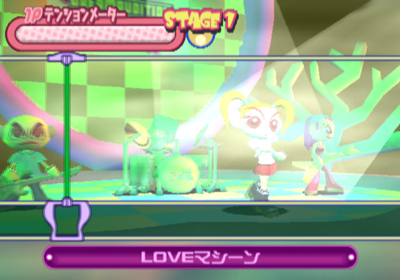Dream Audition Super Hit Disc 1 - Screenshot - Gameplay (Japan) - 640x448