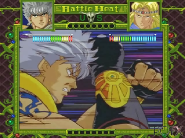 Battle Heat! - Screenshot - Gameplay (Japan) - 640x480