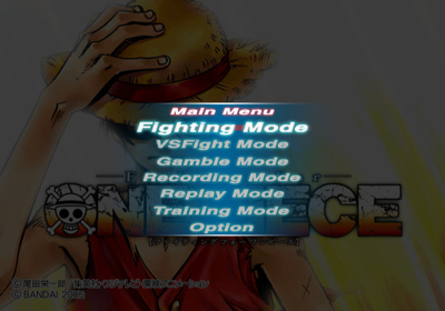 Fighting for One Piece - Screenshot - Game Select (Japan) - 640x448