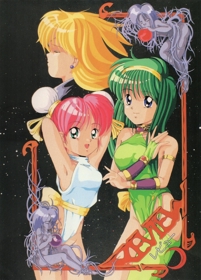 Review: Jashin Fukkatsu - Box - Front (Japan) - 1549x2160