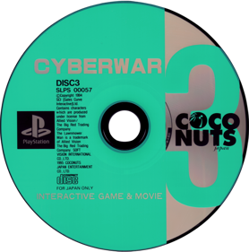 Cyber War - Disc (Japan) - 650x657