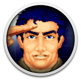 Wing Commander - Icon (World) - 256x256
