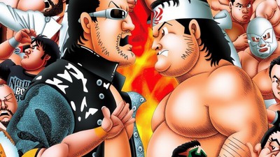 Shin Nihon Pro Wrestling: Toukon Road 2: The Next Generation - Fanart - Background (Japan) - 800x450