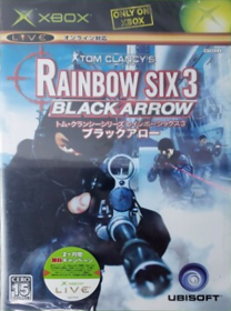 Tom Clancy's Rainbow Six 3: Black Arrow - Box - Front (Japan) - 267x359