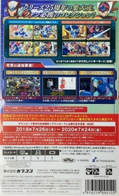 Mega Man X Legacy Collection 1 + 2 - Box - Back (Japan) - 1093x1794