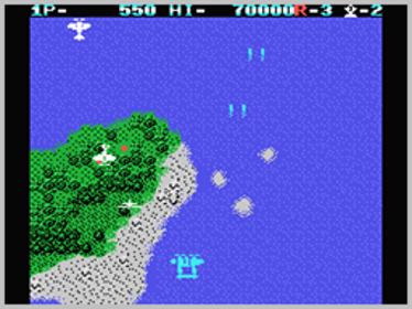 1942 - Screenshot - Gameplay (World) - 256x192