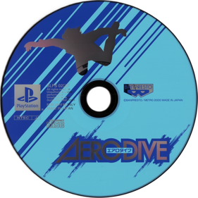 Skydiving Extreme - Disc (Japan) - 1000x1000