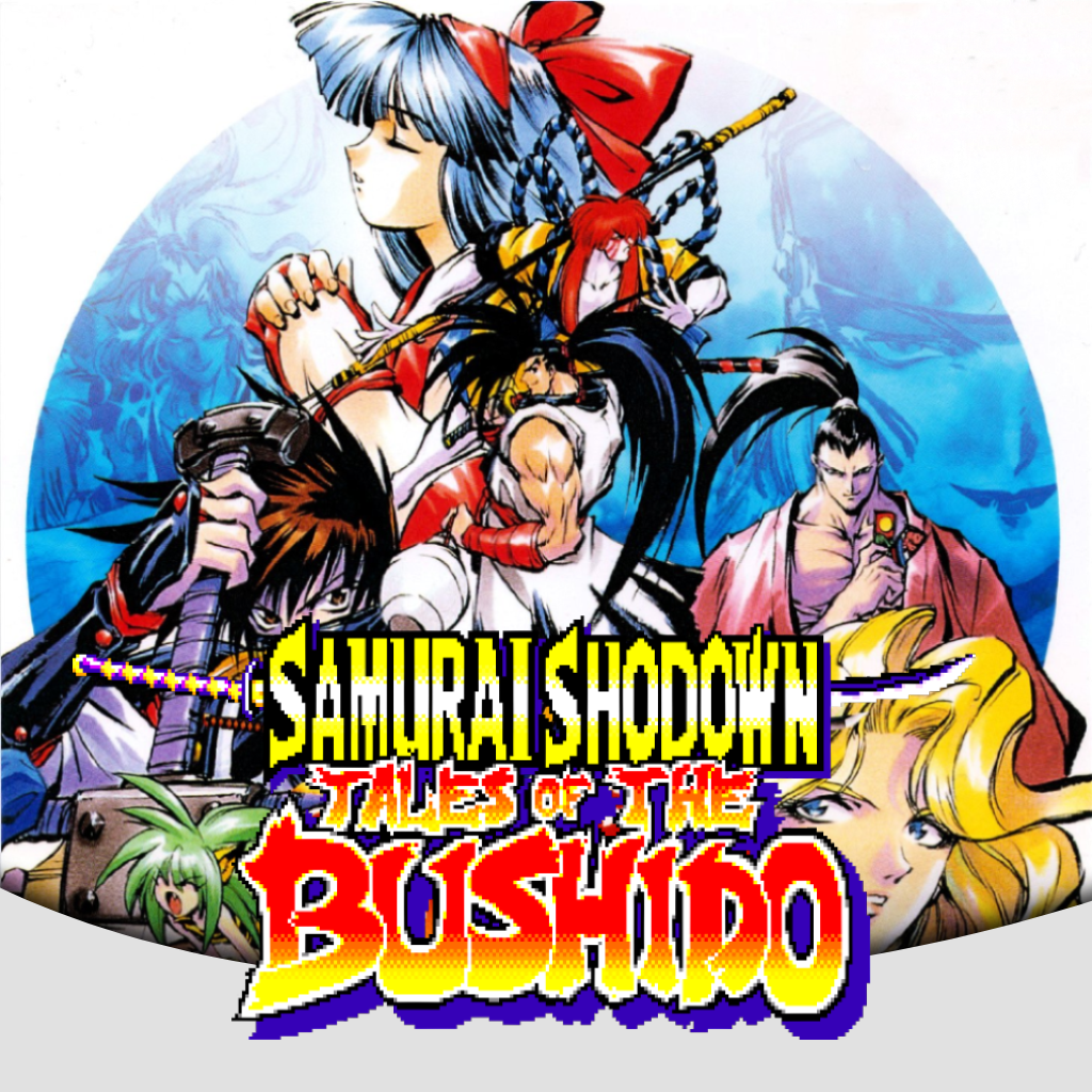 Illustration of Shinsetsu Samurai Spirits: Bushido Retsuden