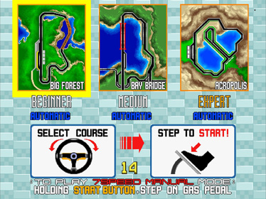 Virtua Racing - Screenshot - Game Select (North America) - 640x480