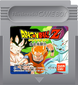 Dragon Ball Z: Gokuu Gekitouden - Fanart - Cart - Front (Japan) - 393x427