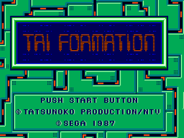 Zillion II: The Tri Formation - Screenshot - Game Title (Japan) - 512x384