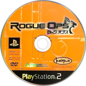 Rogue Ops - Disc (Japan) - 1280x1280