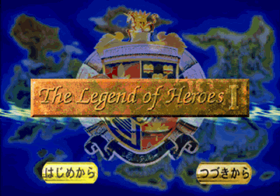 The Legend of Heroes I & II: Eiyuu Densetsu - Screenshot - Game Title (Japan) - 320x224