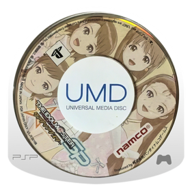 THE iDOLM@STER SP: Wandering Star - Cart - Front (Japan) - 850x850