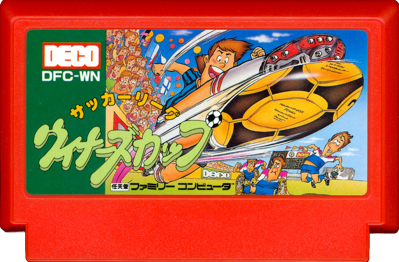Soccer League: Winner's Cup - Cart - Front (Japan) - 1238x813