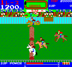 Illustration of Wai Wai Jockey Gate-In!