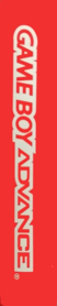 Granbo - Box - Spine (Japan) - 206x1100