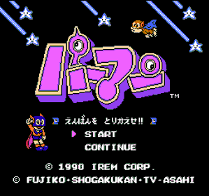 Perman: Enban o Torikaese!! - Screenshot - Game Title (Japan) - 256x240