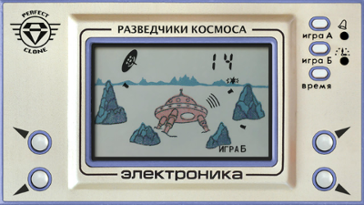 Explorers of Space - Cart - Front (Russia) - 480x270