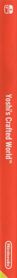 Yoshi's Crafted World - Box - Spine (Europe) - 49x800