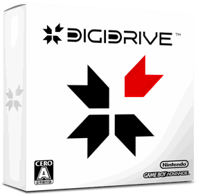 Bit Generations: Digidrive - Box - 3D (Japan) - 1016x998