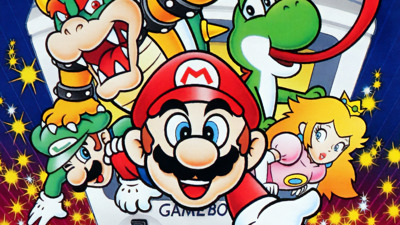 Game & Watch Gallery - Fanart - Background (Japan) - 1920x1080