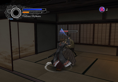 Code of the Samurai - Screenshot - Gameplay (World) - 640x448