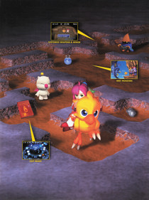 Chocobo's Dungeon 2 - Advertisement Flyer - Front (United States) - 1646x2200