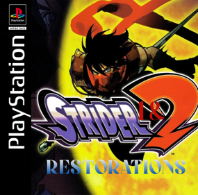 Strider 1 & 2 Restorations - Fanart - Box - Front (World) - 640x631