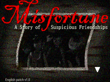 Yaku: Yuujou Dangi - Screenshot - Game Title (North America) - 320x240