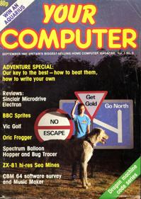Balloon Hopper - Box - Front (Europe) - 1250x1763