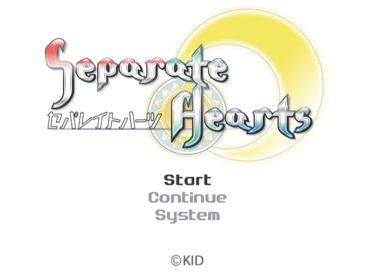 Separate Hearts - Screenshot - Game Select (Japan) - 640x480