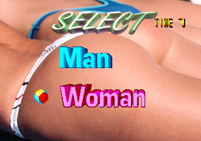 Beach Festival World Championship 1997 - Screenshot - Game Select (Korea) - 342x240