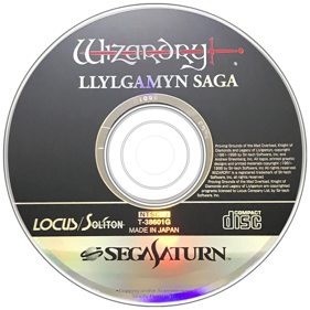 Wizardry: Llylgamyn Saga - Disc (Japan) - 1080x1080