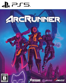 ArcRunner - Box - Front (Japan) - 904x1133