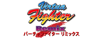 Virtua Fighter Remix SegaNet - Clear Logo (Japan) - 1224x465