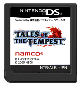 Tales of the Tempest - Fanart - Cart - Front (Japan) - 571x600