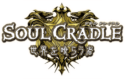 Soul Nomad & the World Eaters - Clear Logo (World) - 845x534